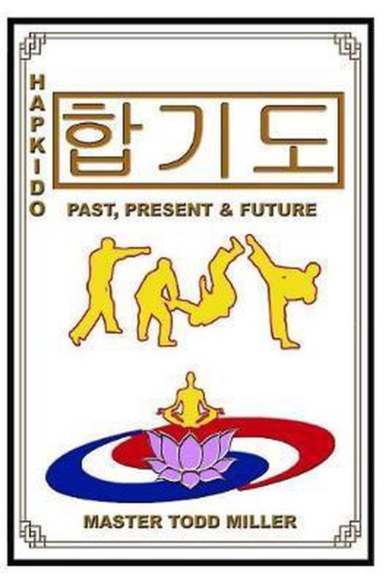 Hapkido - cover