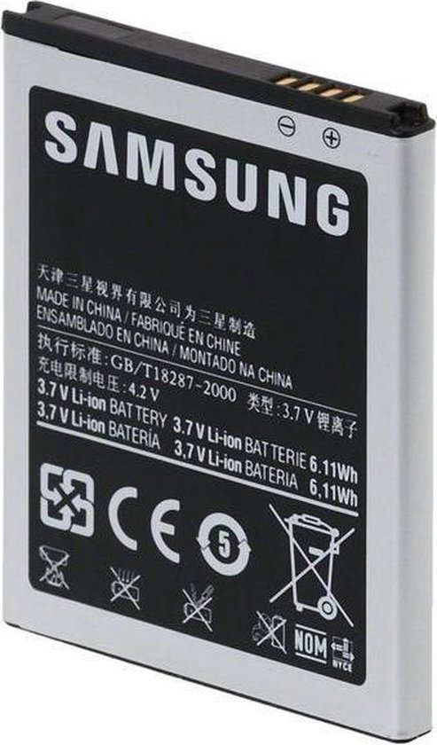 Samsung Galaxy S2 i9100 EB-F1A2GBU EB-H1A2GBA 1650mah batterij battery |  bol.com