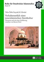 ROI – Reihe fuer Osnabruecker Islamstudien 15 - Verhaltensethik einer innerislamischen Streitkultur