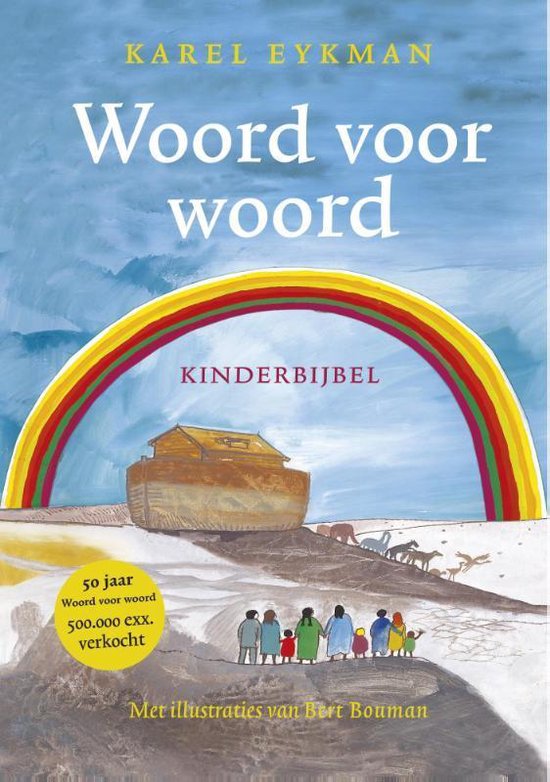 Woord voor Woord, Jubileumeditie - Karel Eykman | Tiliboo-afrobeat.com