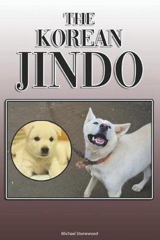 The Korean Jindo