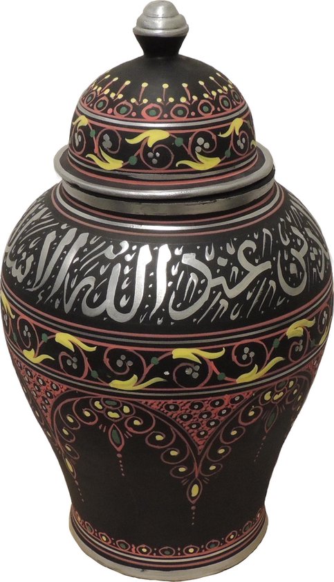 Oriental&More - Marokkaanse pot - Zwart - Roze - Geel - Hand gemaakt |  bol.com