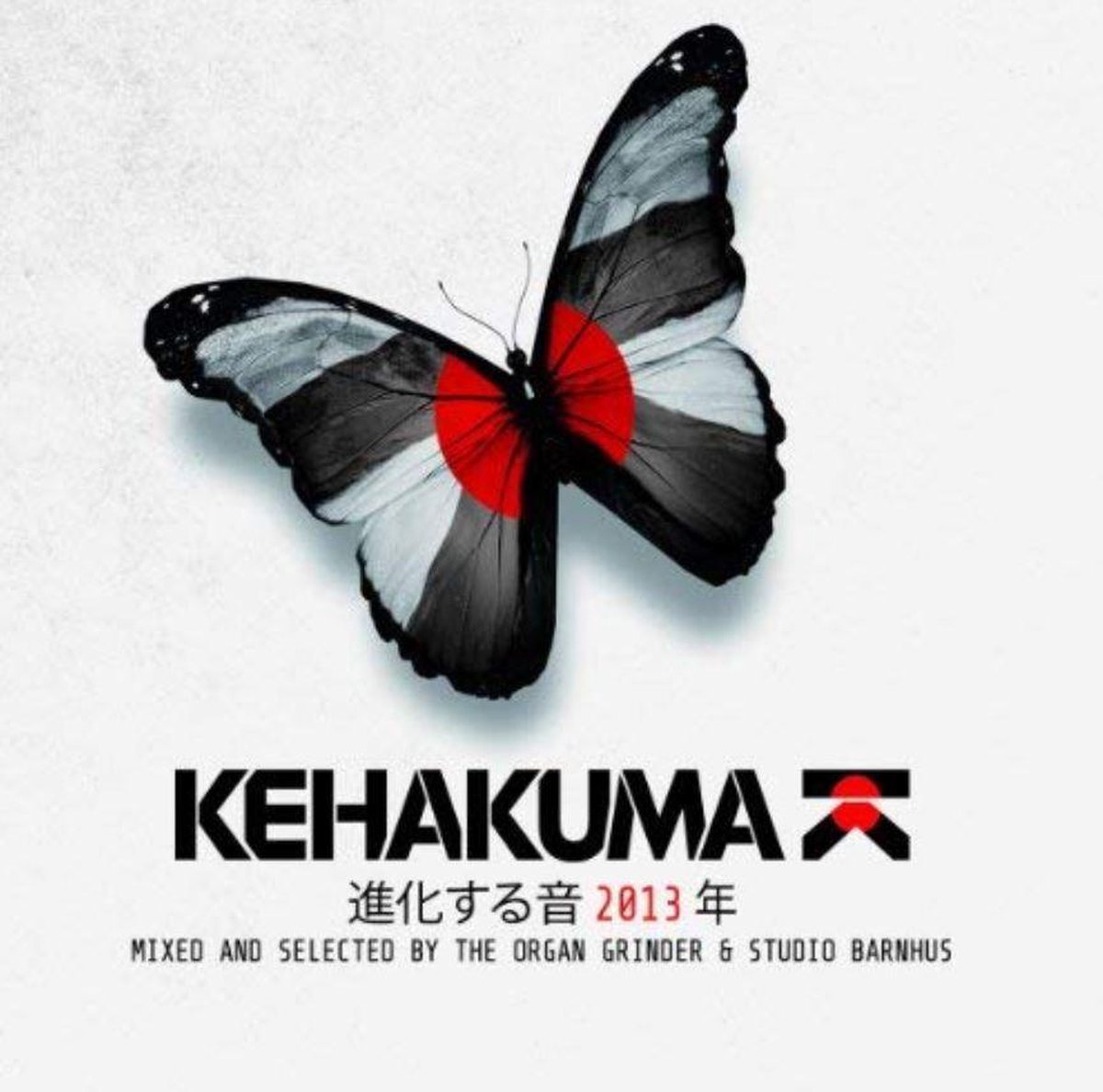 Kehakuma 2013