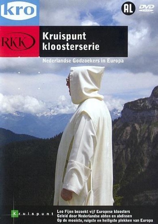 Cover van de film 'Kruispunt Klooster Serie'