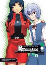Neon Genesis Evangelion The Shinji Ikari Raising Project Omnibus Volume 4 ,