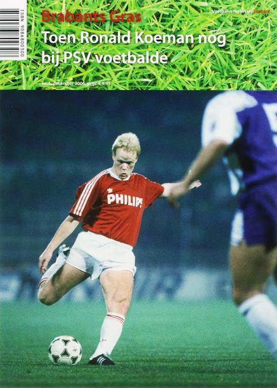 Cover van het boek 'Toen Ronald Koeman nog bij PSV voetbalde'