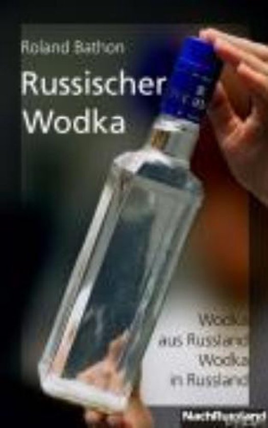 Russischer