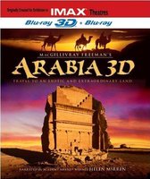 Imax Arabia