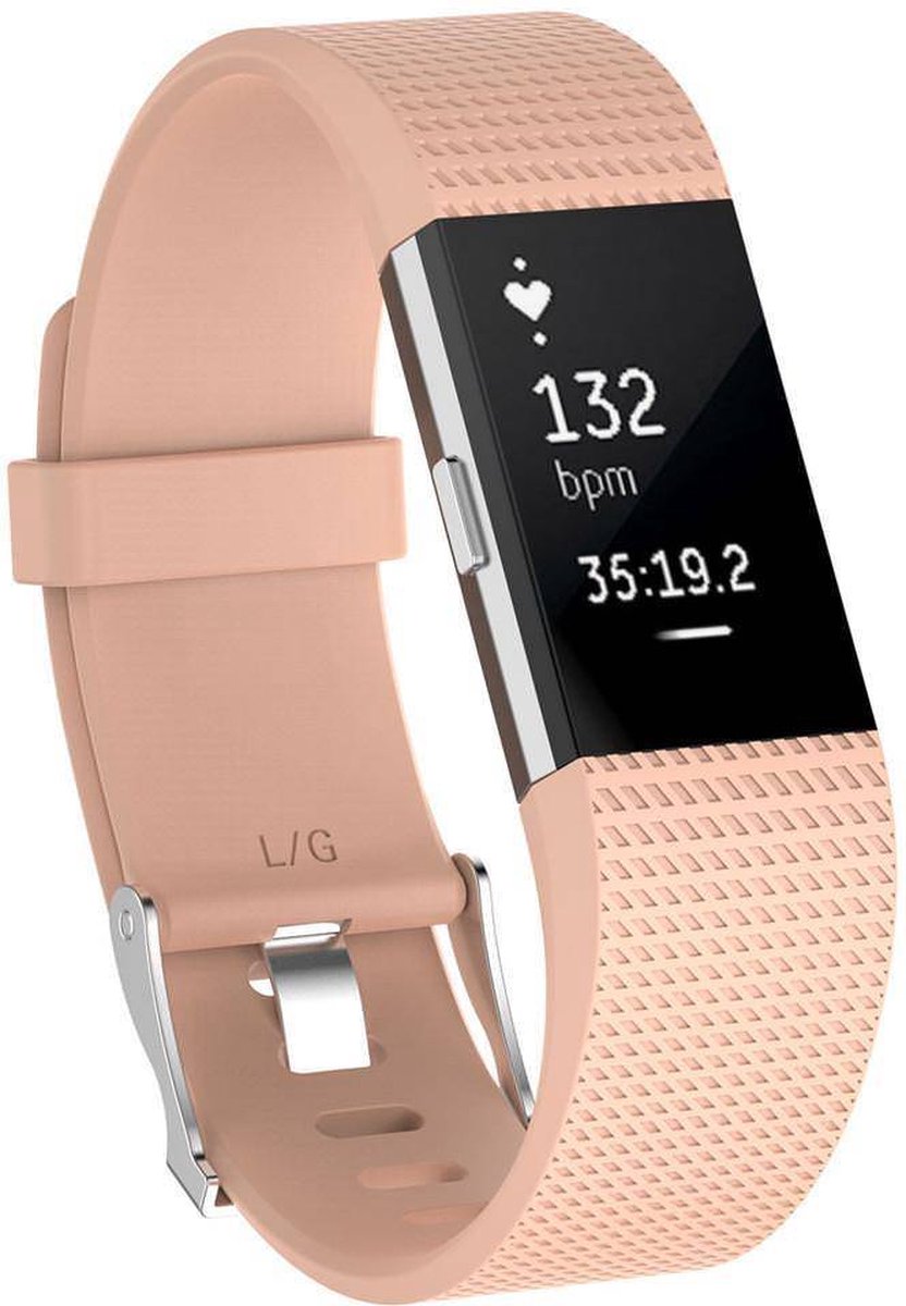 watchbands-shop.nl Siliconen bandje - Fitbit Charge 2 - kaki - Large