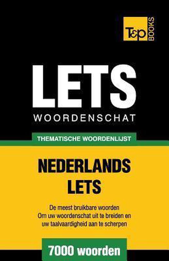 Dutch Collection- Thematische woordenschat Nederlands-Lets - ... - cover