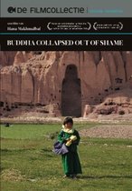 Buddha Collapsed Out Of Shame (DVD)