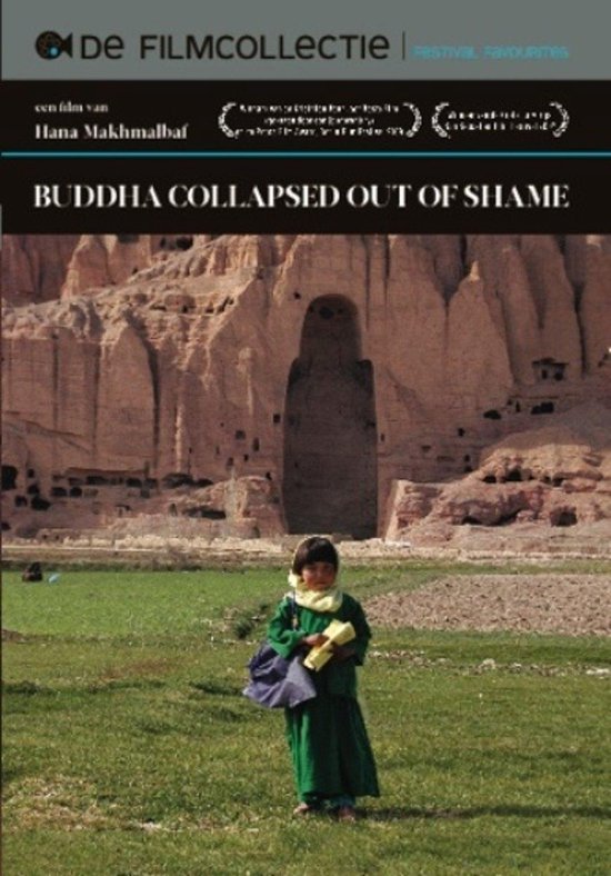 Cover van de film 'Buddha Collapsed Out Of Shame'