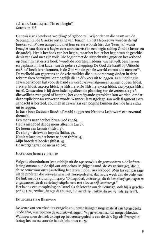 Boekpagina met tekst over Genesis, de naam van Sem, de ark van Noach en een bespreking van Joodse en christelijke interpretaties.