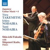 Shigenori Kudo Shin-Ichi Fukuda - Japanese Guitar Music, Vol. 4 (CD)