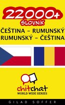 22000+ slovní zásoba čeština - rumunský