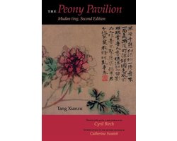 The Peony Pavilion