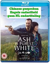 Ash Is Purest White [Blu-ray]