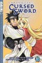 Chronicles of the Cursed Sword, Volume 17
