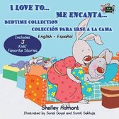 English Spanish Bilingual Collection- I Love to... Me encanta...