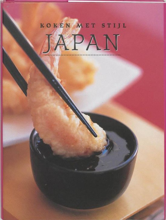 Cover van het boek 'Japan' van Shunsuke Fukushima