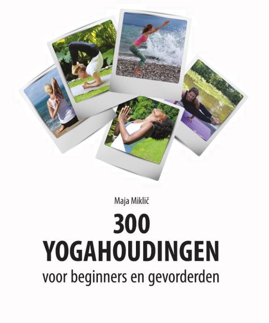 300 yogahoudingen
