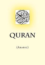 Quran