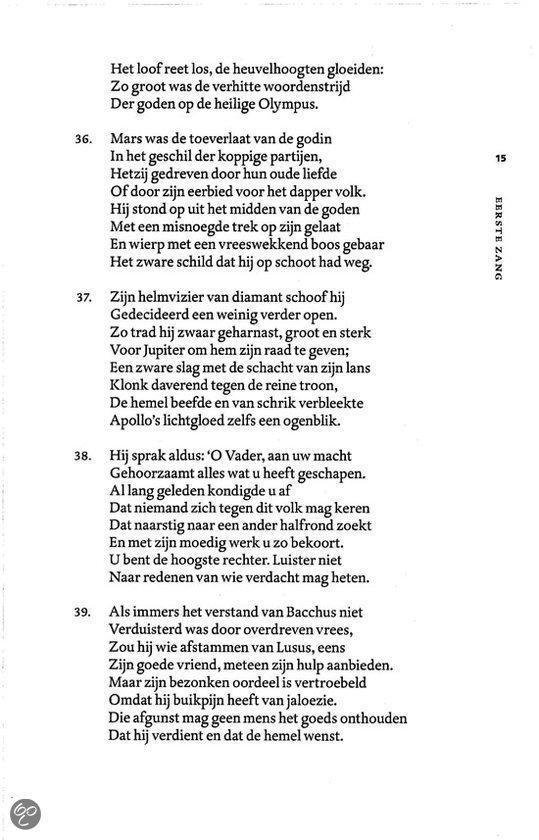 De Lusiaden