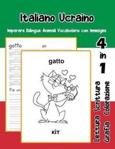 Italiano Ucraino Imparare Bilingue Animali Vocabolario con Immagini