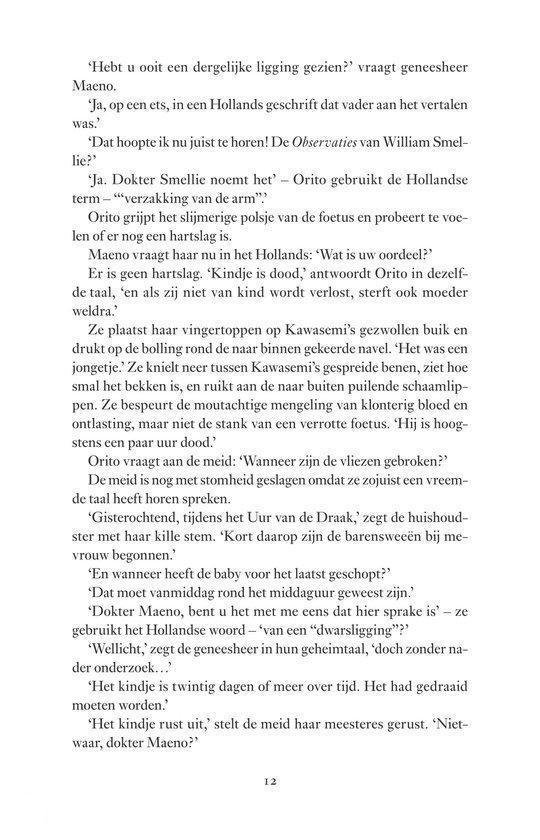 De niet verhoorde gebeden van Jacob de Zoet