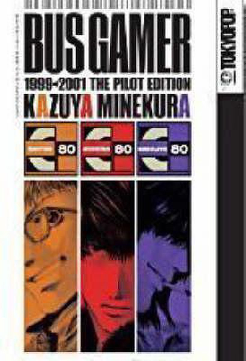 Omslag van Bus Gamer: 1999-2001 the Pilot Edition