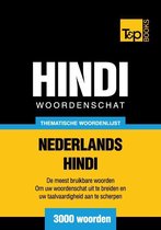 Thematische woordenschat Nederlands-Hindi - 3000 woorden