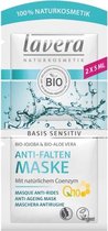 Lavera 651216 gezichtsmasker 10 ml Vrouwen Crème 2 stuk(s)