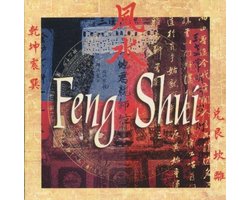Top 10 New Age-cd’s 2026: Bais & Pistoor – Feng Shui