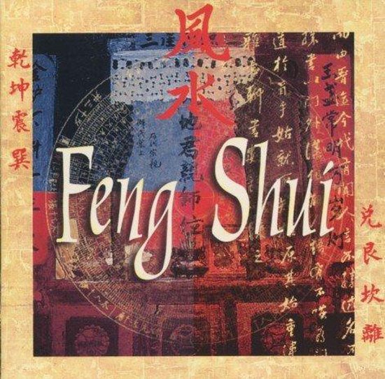 Feng Shui albumhoes met tekst in het Chinees en de titel 'Feng Shui' in grote letters, over een abstracte achtergrond met rode en blauwe tinten.