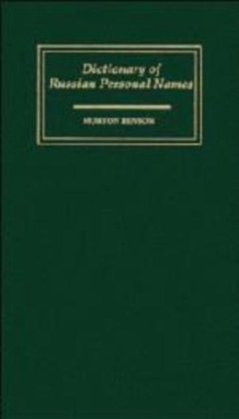 Dictionary of Russian Personal Names - cover