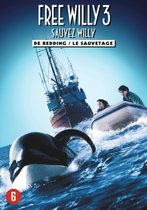Free Willy 3 (DVD)