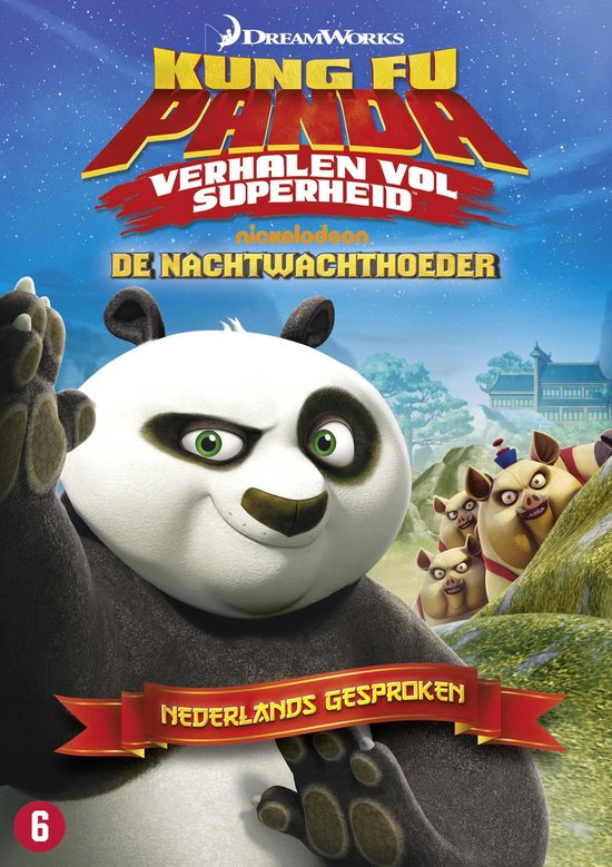 Cover van de film 'Kung Fu Panda - De Nachtwachthoeder'