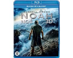 Noah (3D)