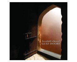 Gulf Doors