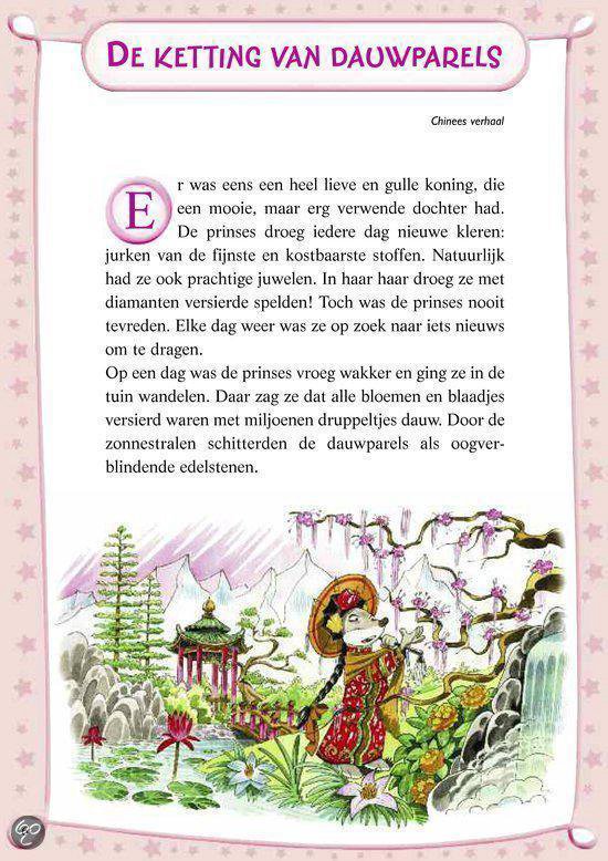 Tussen gaap en slaap