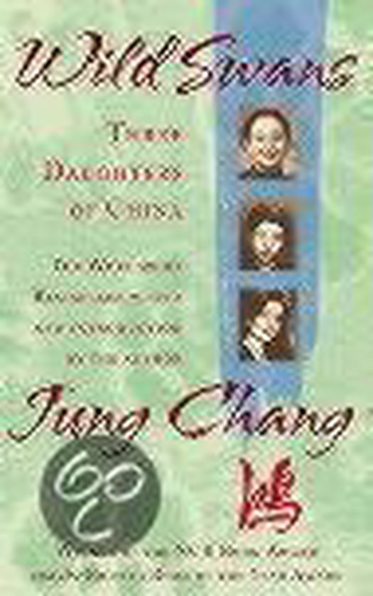 Wild Swans - cover