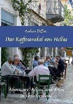 Das Kaffeeorakel von Hellas