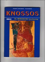 Knossos, de Minoïsche beschaving