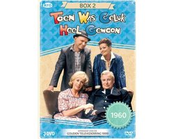 Toen was geluk heel gewoon - Seizoen 2 1960 (DVD)