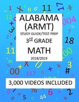 3rd Grade ALABAMA ARMT, 2019 MATH, Test Prep