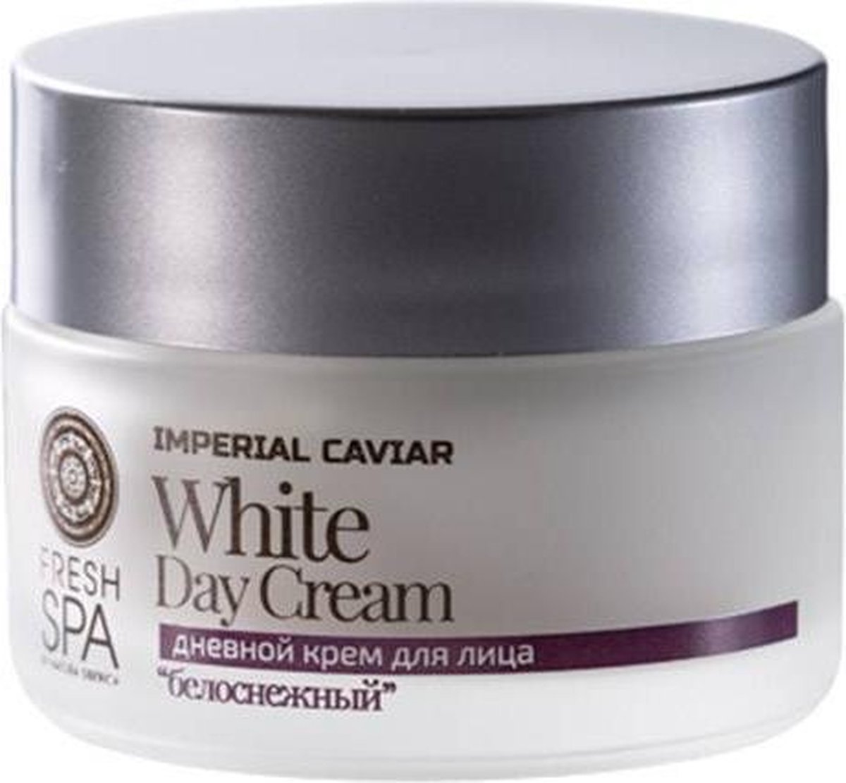 Siberica Professional - Fresh Spa White Day Cream biały krem odmładzający do twarzy na dzień 50ml
