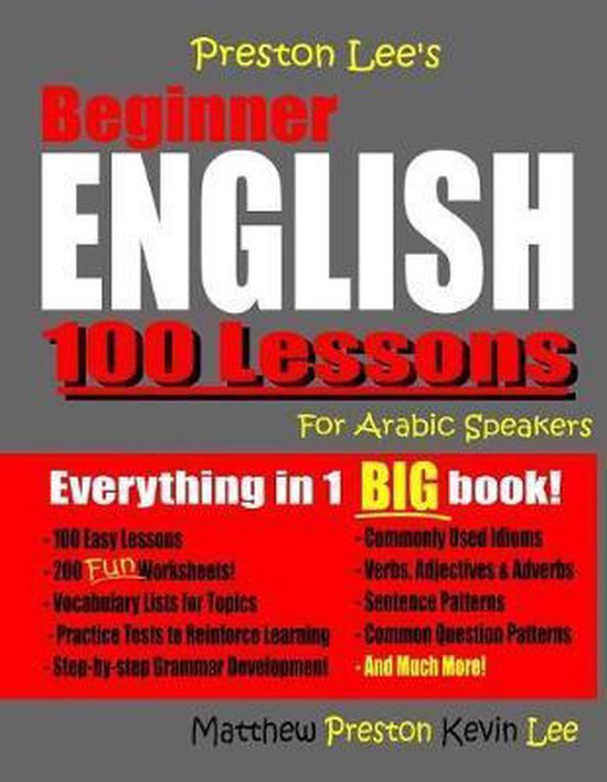 Preston Lee's English for Arabic Speakers- Preston Lee's Beg ... - cover
