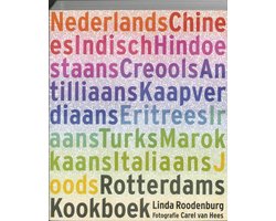Rotterdams Kookboek