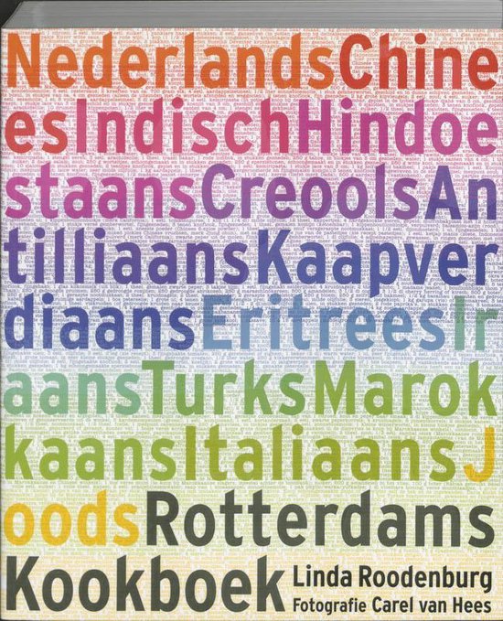 Rotterdams Kookboek - cover