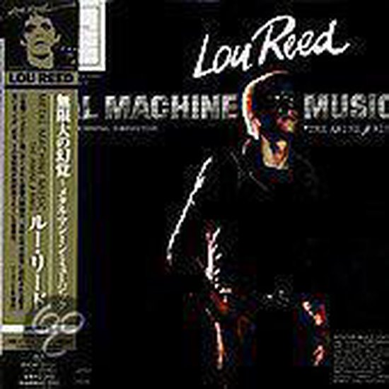 Metal Machine Music, Lou Reed CD (album) Muziek